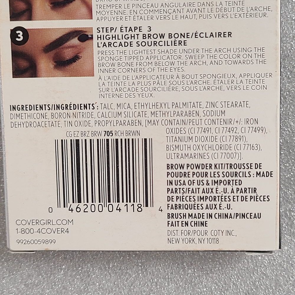 COVERGIRL Easy Breezy Brow Powder Kit - Rich Brown NIB 4 G/.14 Oz - Picture 8 of 9